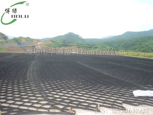 土工格室施工現(xiàn)場